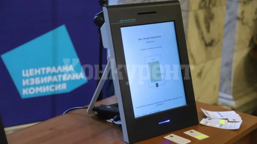 Слагат експериментално устройство за машинно гласуване в Борован