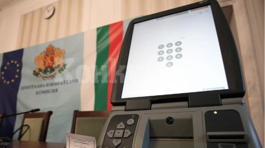 Обучават членовете на Секционните избирателни комисии в община Козлодуй