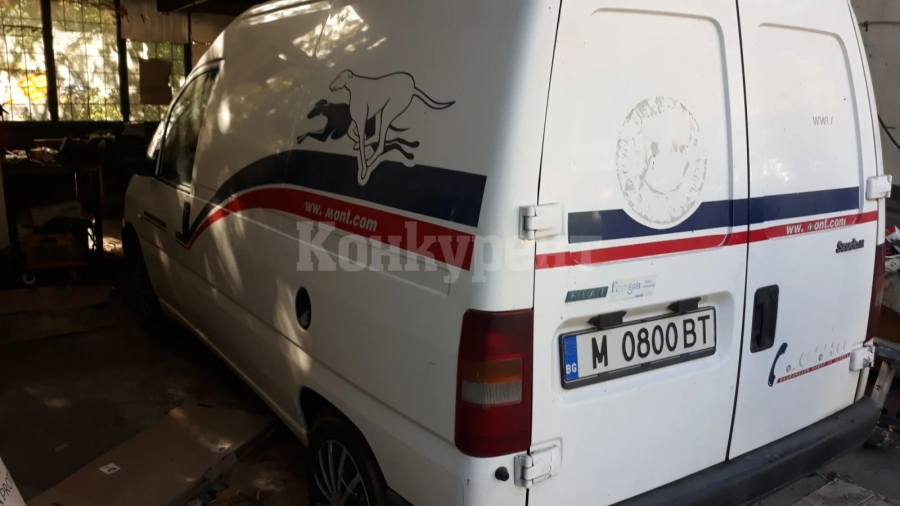 НАП-Монтана продава „Фиат“, ползван от куриерска фирма