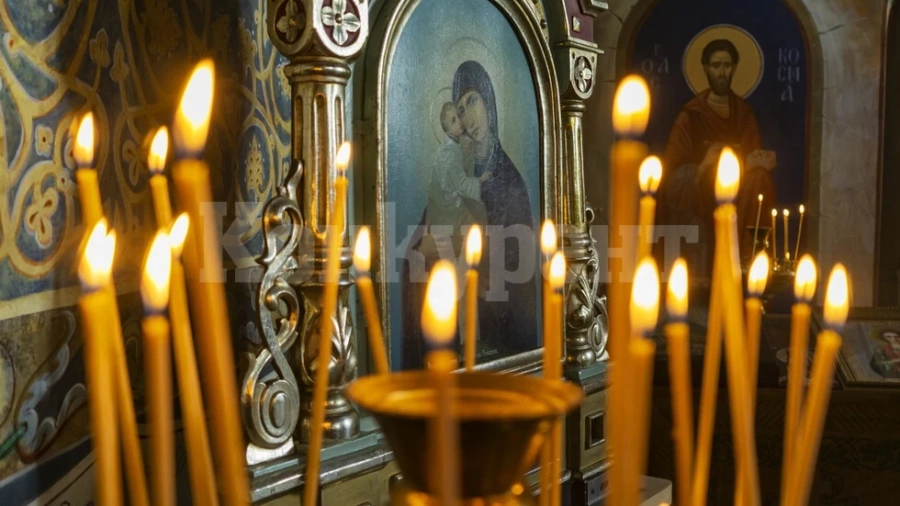 Празнуваме летния Атанасовден
