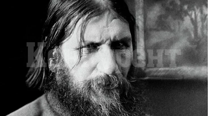 Светът изтръпна! 5 от зловещите пророчества на Распутин се сбъднаха