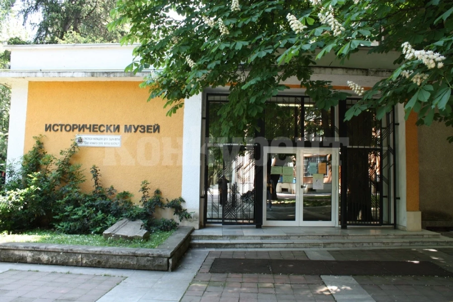 Реновират пространствата в музея на Монтана