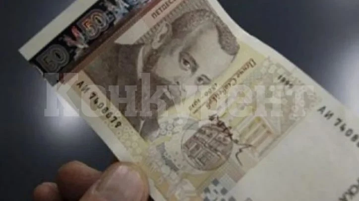 Този продукт в България е два пъти по-скъп отколкото в ЕС
