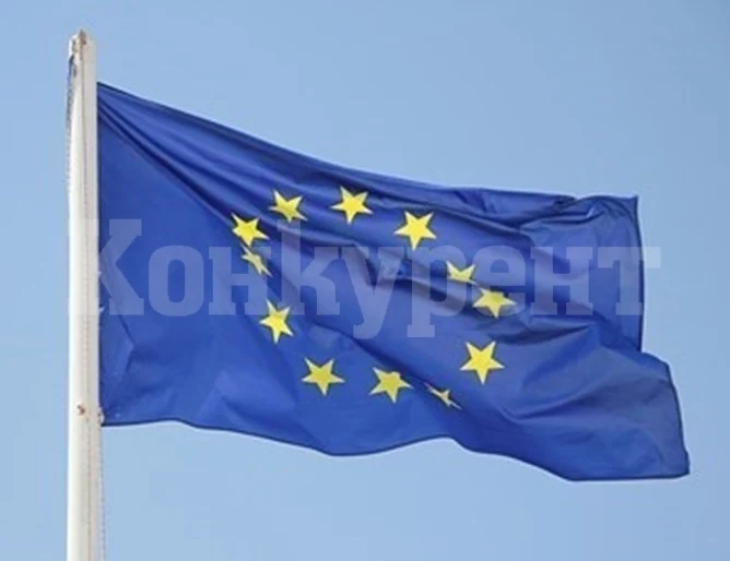 ЕС създава общоевропейски орган за спиране на мръсните пари