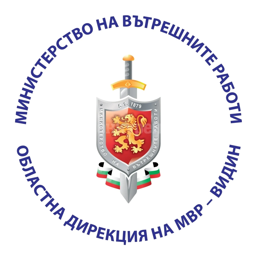 ОДМВР-Видин в готовност за осигуряване на реда на предстоящите парламентарни избори