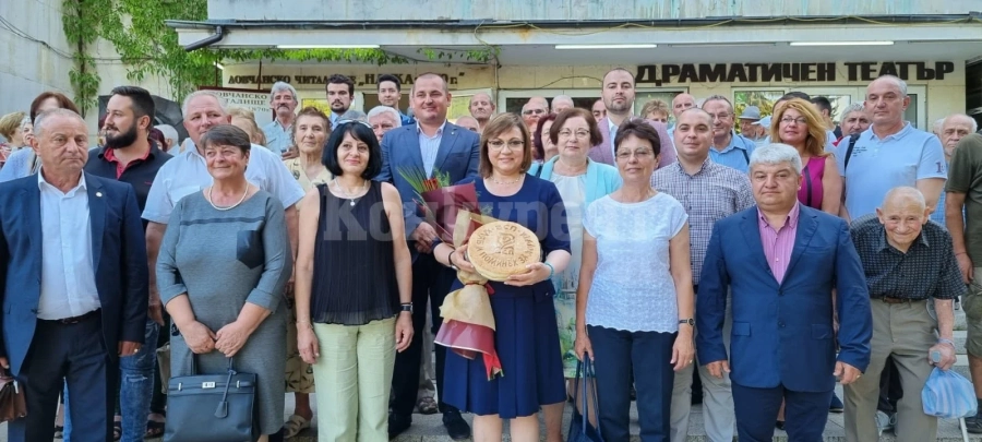 Нинова в Ловеч с призив към всички лидери на партии: Да гарантираме националния суверенитет