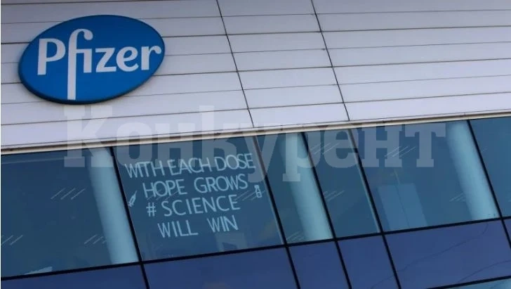 Pfizer с много лоша новина за ваксината си, налага се да...