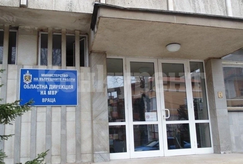 МВР-Враца с важна информация във връзка с изборите