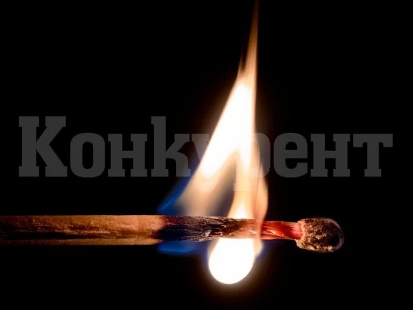Детска игра подпали две къщи в Плевенско