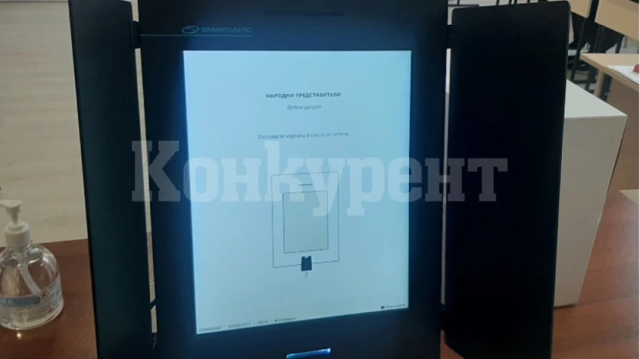 ГЕРБ и ИТН с по 61 депутати в новия парламент, люта битка за третото място