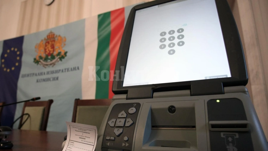 При 98.92% обработени протоколи: ИТН - първи, ГЕРБ - втори