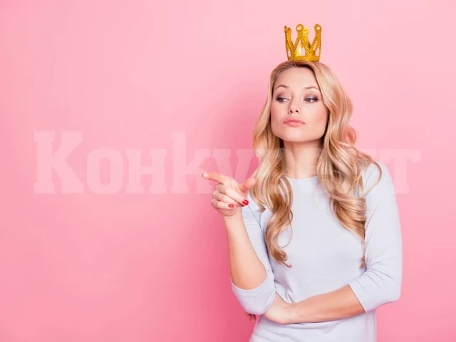 5 признака, че партньорът ви е погълнат от себе си