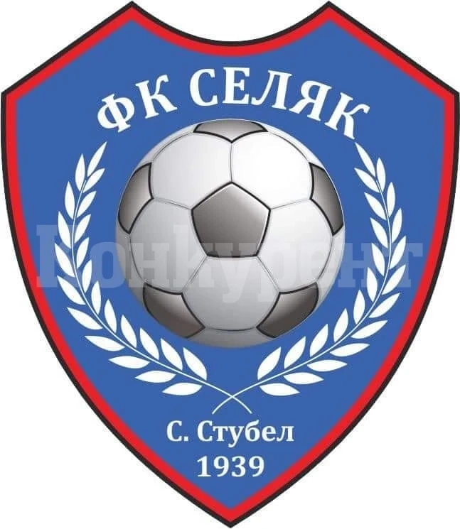 Култов отбор се отказва от участие в монтанския елит