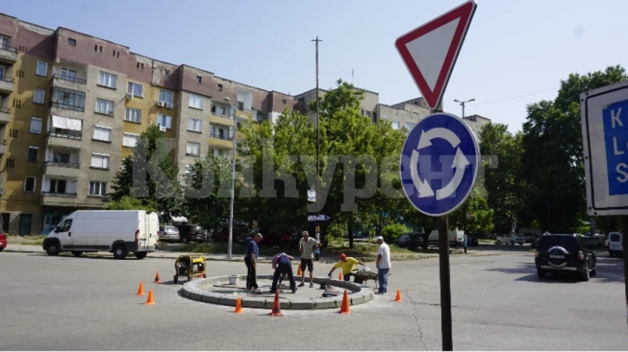 Изграждат поредно кръгово кръстовище във Видин