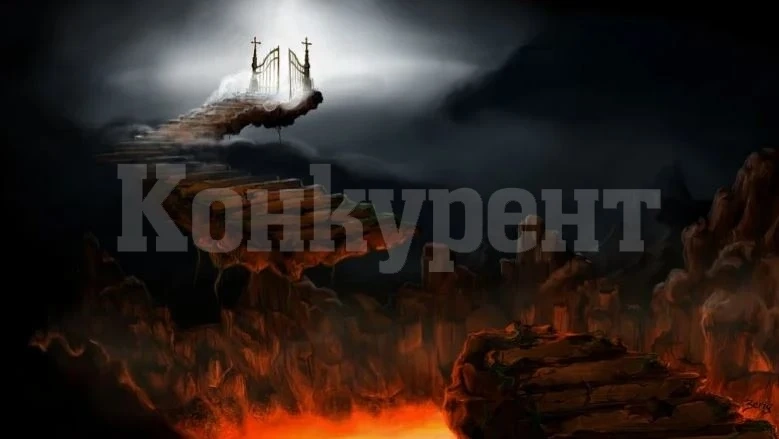 Мъж твърди, че е попаднал в Ада за 23 минути