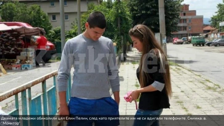 Ужасяващи данни за българската младеж