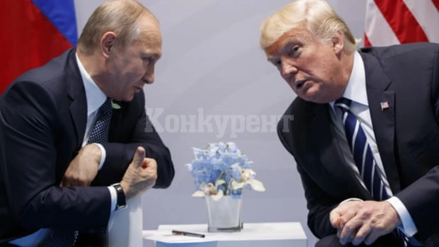 Гардиън: Путин подкрепял Тръмп на изборите през 2016 г.