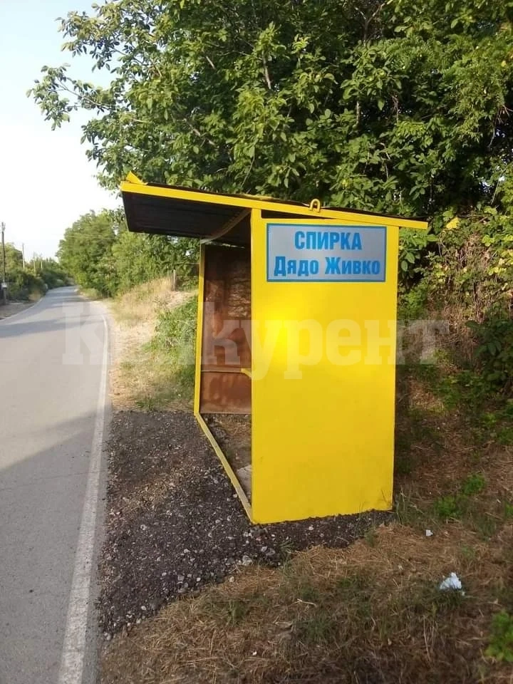 Вижте какво може да направи всеки, който иска...