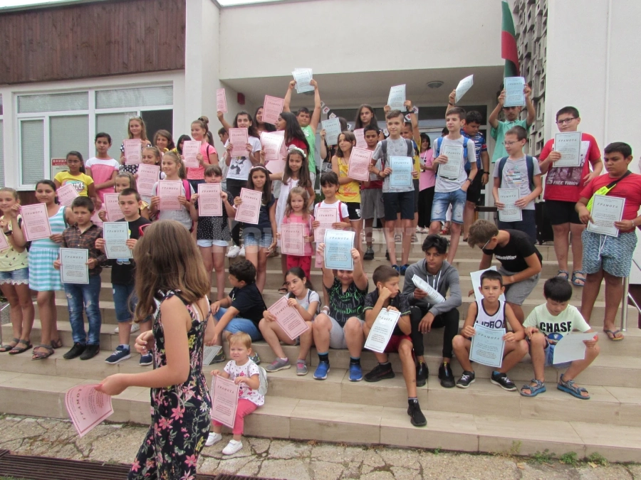 Весела ваканция за децата на Белоградчик