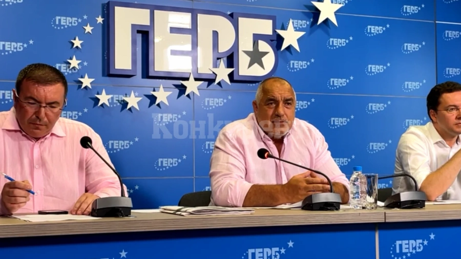 ГЕРБ: ДПС е преливало гласове към ИТН
