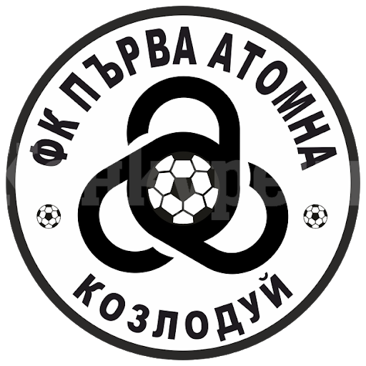 Първа Атомна е пред отказване от СЗ Трета лига