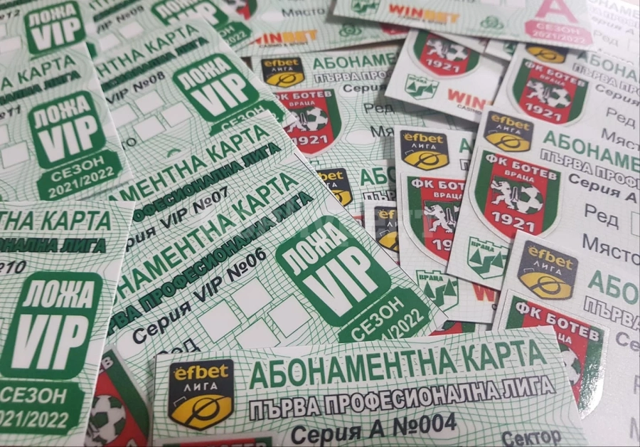Ботев /Вр/ пусна в продажба абонаментните карти, цената на билета остава 5 лв.