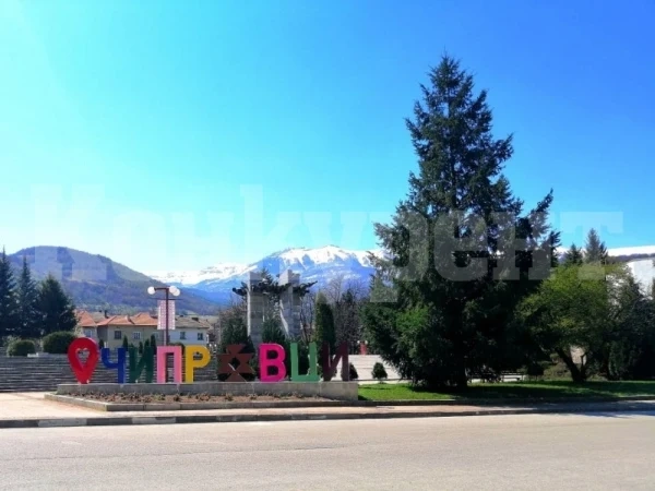 Осъдиха данъчните да върнат на Чипровци над 100 бона