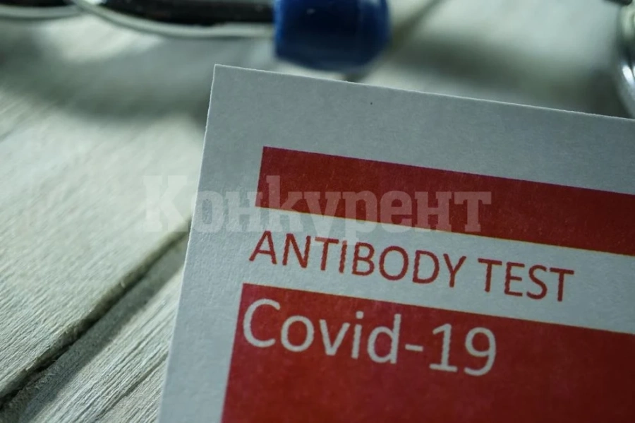 Създават информационна система за ваксинирани и преболедували от COVID-19