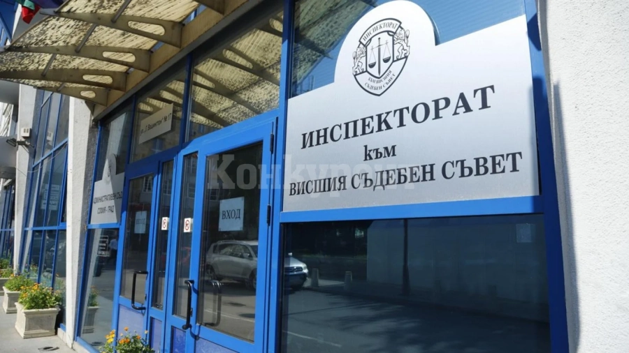 Дело за грабеж се точи 24 години