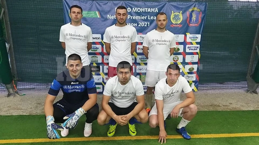 Swansea FC и Виво Монтана бият в лигата
