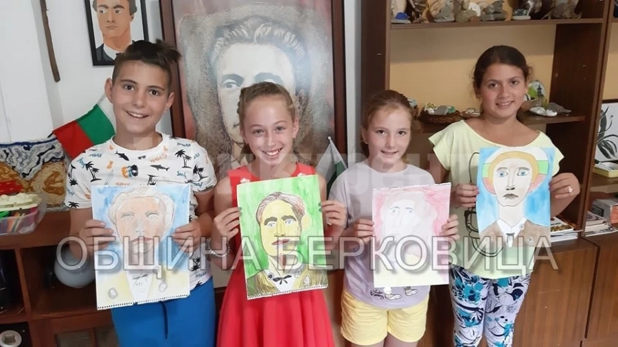Деца от Берковица рисуваха на тема „Делото на Левски” СНИМКИ