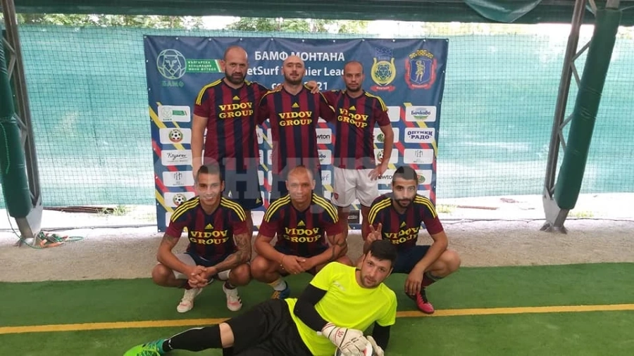 ФК Бойч бие лошо в NetSurf Premier League