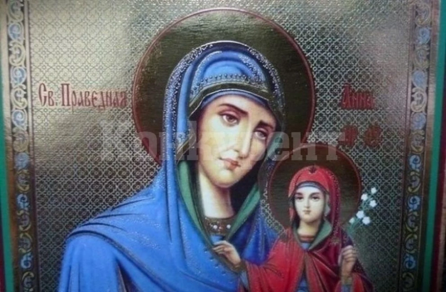 Голям празник е! Ето какво не трябва да правите и кой черпи за имен ден