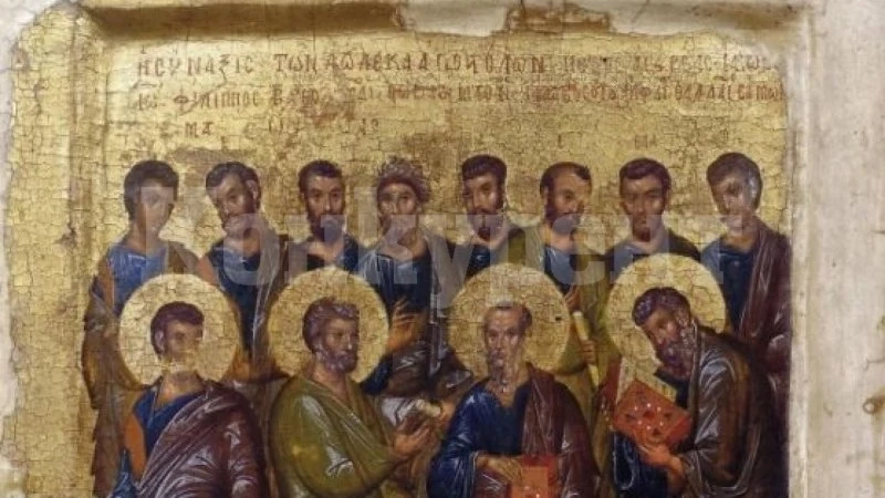 Интересен празник е днес