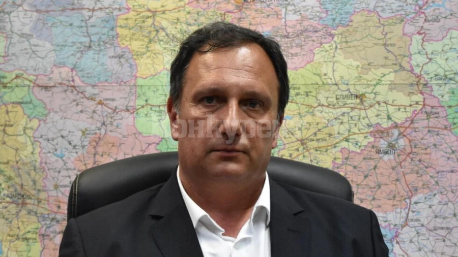 Назначиха временен шеф на АПИ