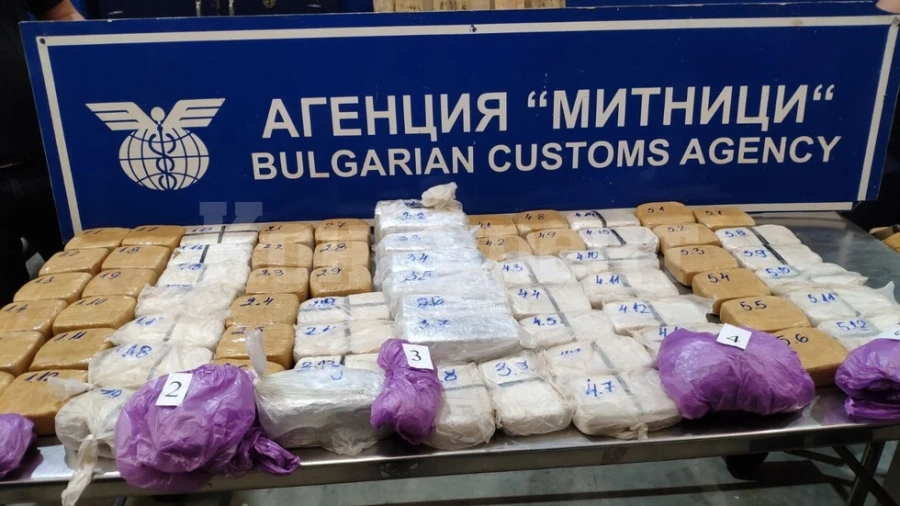 Задържаха 46 кг хероин в района на ГКПП „Дунав мост-Русе“