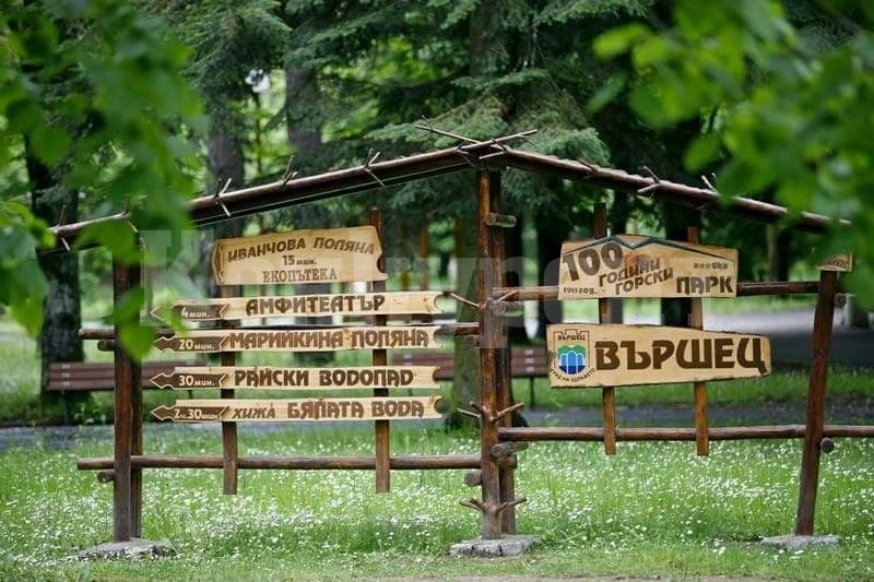 6 места около Вършец, които спасяват от горещините СНИМКИ