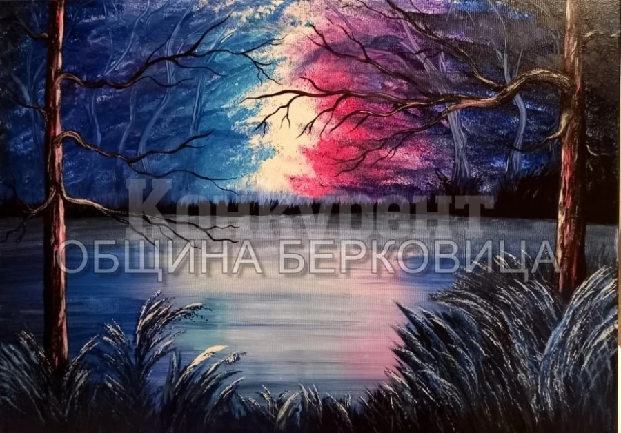 Представят „Сезони“ в Берковица