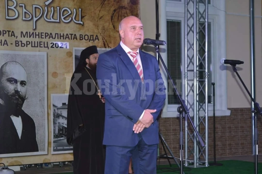 Инж. Иван Лазаров: Честит празник на курорта, минералната вода и Балкана!