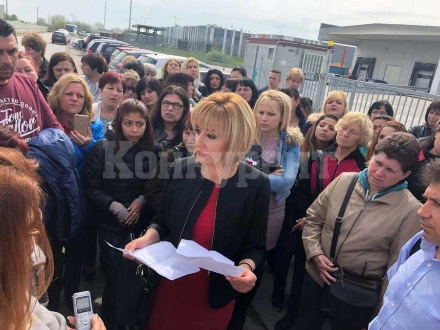 Манолова внесе Закона за частния фалит
