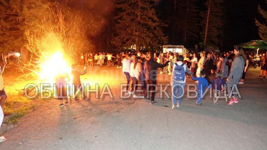 Празникът на Берковския балкан – една неувяхваща традиция