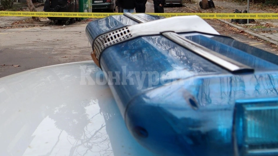 Млада жена в Бургас издирва майка си около година