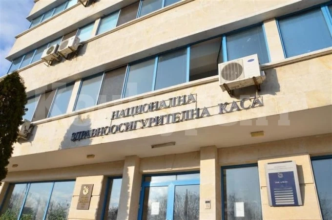 Голям срам! Всяко пето нарушение на клинични пътеки е направено във Видин