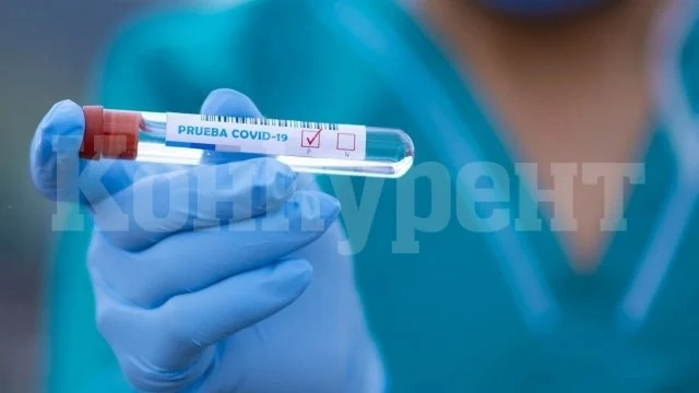 Деца и двама учители под карантина заради Ковид-19 след спортен лагер в Китен