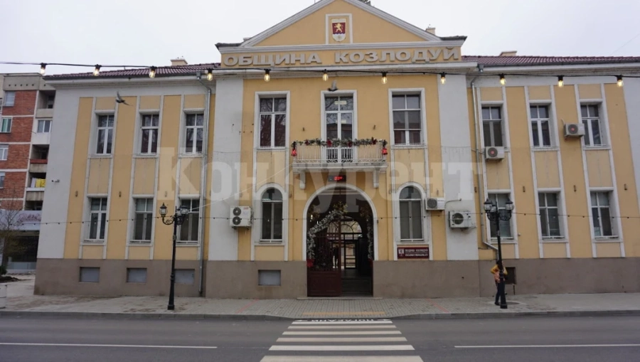 Организират публично обсъждане на бюджета на Козлодуй
