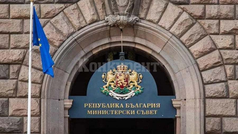Янев уволни зам.-министър на регионалното развитие