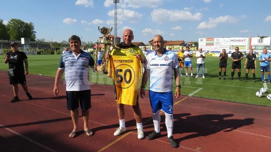 Празникът на \