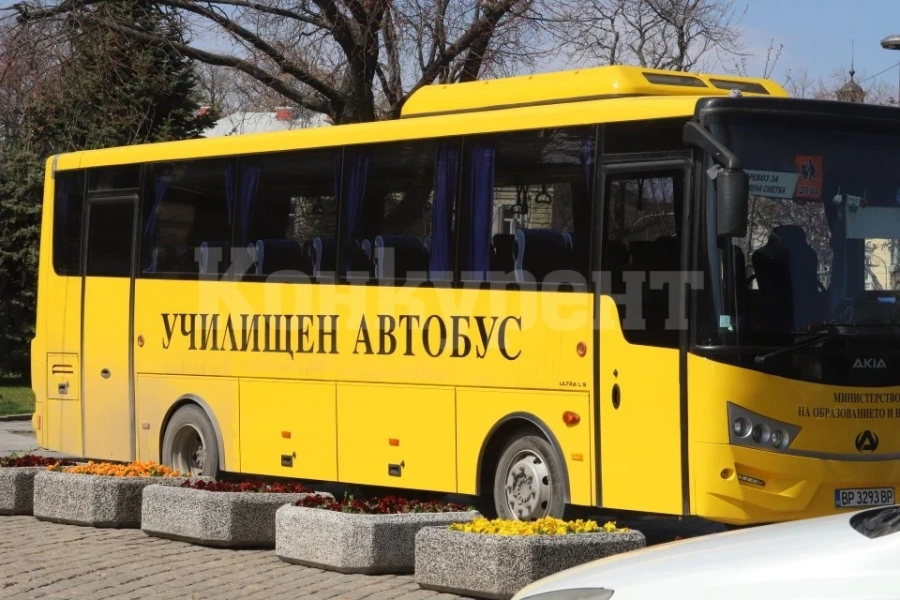 МОН отпуска 37 автобуса, 10 от тях за областите Враца и Видин