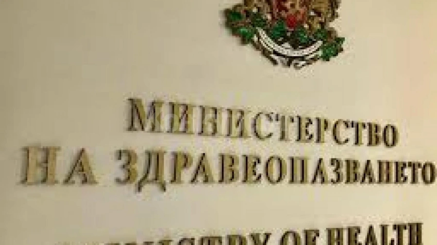 Вижте колко ни е излязла COVID пандемията от началото на годината