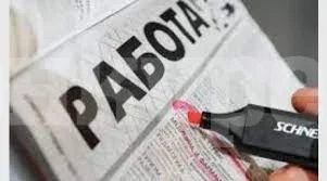Ето какви работници си търсят шефовете в Монтанско